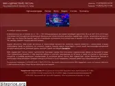 zdravstvuy-pesnya.ru