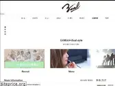 zeal-hair.co.jp