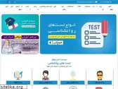 zehnemovafagh.com