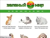 zeleniymir.org