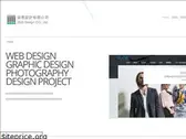 zeusdesign.com.tw