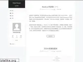 zhenyong.github.io