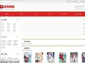zhuishushenqi.com