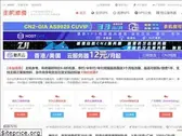 zhujicankao.com