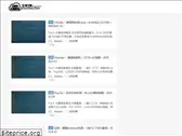zhujisou.com