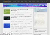 zhujizixun.com