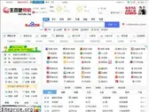 zhuyeba.com