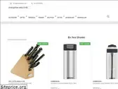 zirveithalat.com