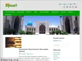 ziyouz.uz