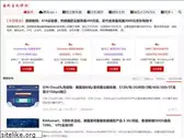 zjcpi.com