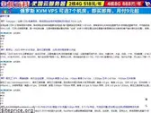 zjwiki.com