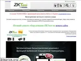 zkteco.com.ua
