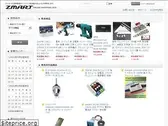 zmart.jp