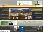 znobia.com