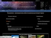 zoogalaktika.ru