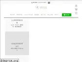 zora-living.com