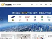 zozen.com