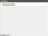 zstmb.com