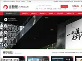 ztmao.com