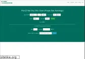 zwds-calculator.com