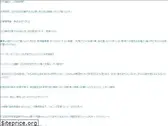 zx1l.com