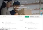 zygjex.com